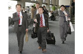 Kin leave for N.Y. to seek U.N. cooperation on N. Korea abduction