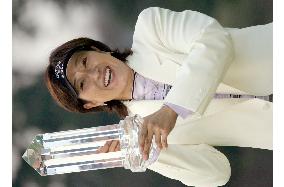 Fukushima wins Hisako Higuchi Ladies in playoff