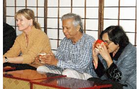 Nobel laureate Yunus attends tea ceremony in Kyoto