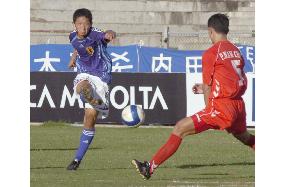 Japan beat N. Korea in AFC Youth championship opener