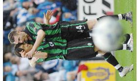 Nakamura free kick helps Celtic win in Scottish league