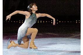 Japanese skaters perform in exhibition