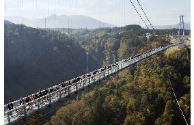 Japan's longest walk-only suspension bridge opens