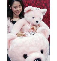 Takashimaya to sell 20 million yen teddy bear