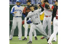 Japanese, U.S. baseball players practice ahead of games