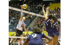 Japan gets 1st win at women's world championship