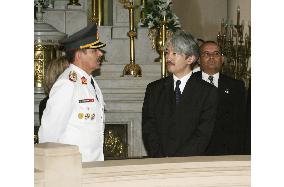 Japan's Prince Akishino in Paraguay