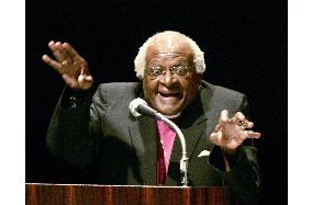 Tutu speaks at Hiroshima International Peace Summit