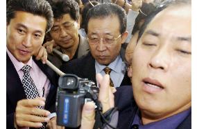 N. Korean negotiator heads home from Beijing