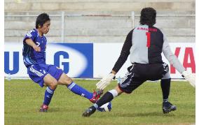 Japan vs, Iran in AFC Asia Youth championship