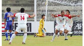Japan vs, Iran in AFC Asia Youth championship