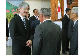 Prince Akishino speaks to 1st Japanese immigrants to Paraguay