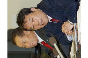 Kin of victims of N. Korea abduction 'satisfied' with N.Y. visit