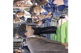 Crown prince visits kindergarten in Yamaguchi Pref.