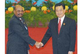 China hosts summit with African countries