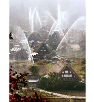 Firefighting drills held at world heritage site in Shirakawa