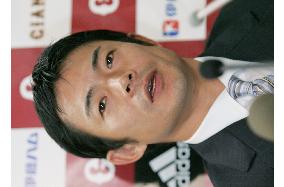 Yomiuri deals infielder Nishi to Yokohama