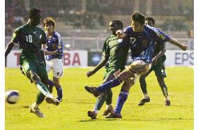 Japan beat Saudi Arabia in AFC youth championship