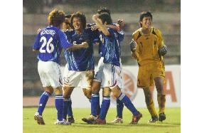Japan beat Saudi Arabia in AFC youth championship