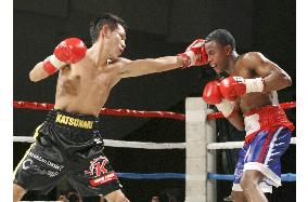 Takayama wins unanimous decision after cutting eye