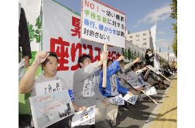 Sit-in by pro-Pyongyang Koreans protests over Japan's sanctions