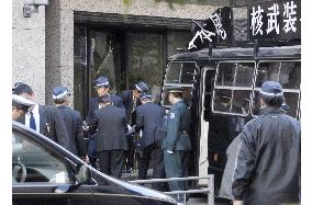 Right-winger drives minibus into Osaka building