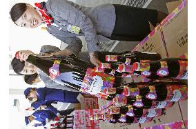 Year's 1st shipment of Beaujolais Nouveau arrives in Japan