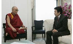 Dalai Lama, Japanese politician call for China's democratization