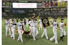 Japan's Nippon Ham Fighters claim Asia Series title