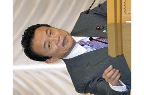 Aso addresses Japan-U.S. business conference