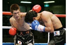 Kyowa, Hasegawa defend WBC titles in doubleheader
