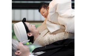 Baby Prince Hisahito visits shrine at Imperial Palace