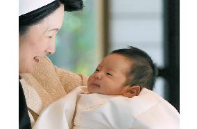 Baby Prince Hisahito visits shrine at Imperial Palace