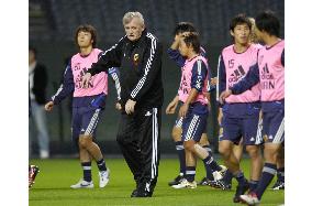 Japan tune up for AFC Asia Cup match against Saudi Arabia