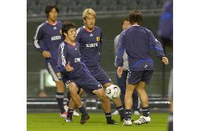 Japan tune up for AFC Asia Cup match against Saudi Arabia
