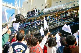 Japanese research whaling fleet leaves port for Antarctic Ocean