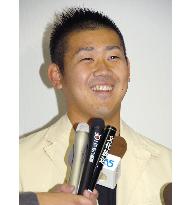 Red Sox win rights for Matsuzaka for $51 million