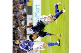 Japan end year on high with Saudi win