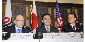 Japan, U.S., Europe to study mutual patent approval system