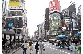 Tokyo's Ginza, Osaka's Kitashinchi to form 'sister town' relations