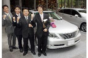 Toyota's Lexus LS460 flagship sedan wins Car of the Year Japan award