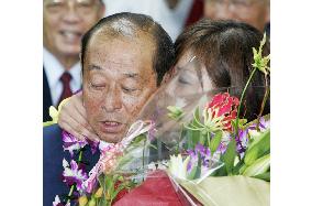 Ruling camp-backed Nakaima wins Okinawa gubernatorial election