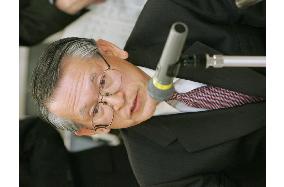 Mitsubishi UFJ Financial's net profit totals 507.3 bil. yen