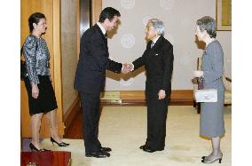 Denmark's Prime Minister Rasmussen meets Emperor Akihito