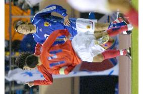 Japan Under-21s draw with S. Korea 1-1