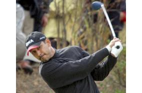 Singh grabs share of lead at Casio World Open