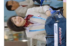 Fukuhara arrives in Doha for Asian Games