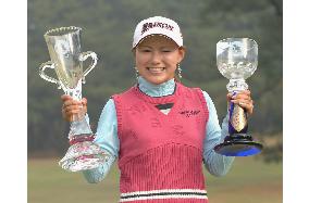 Yokomine wins Tour Championship