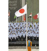 Japanese delegates to Asian games enter athletes' village