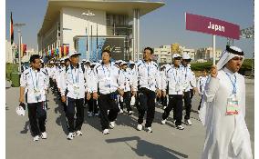 Japanese delegates to Asian games enter athletes' village